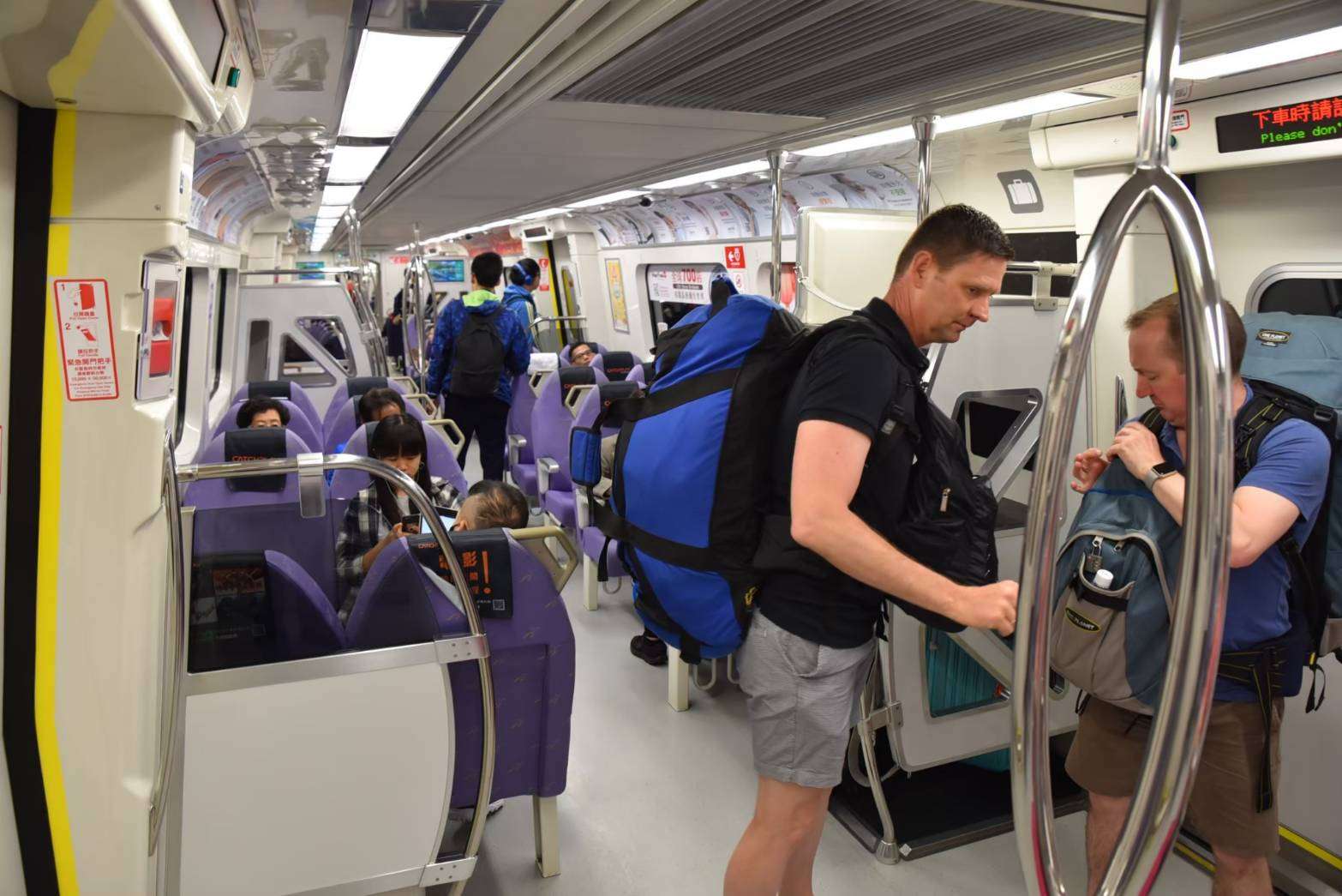 出國更便利!桃園機捷加開早班直達車 這天起試辦上路 642524 0