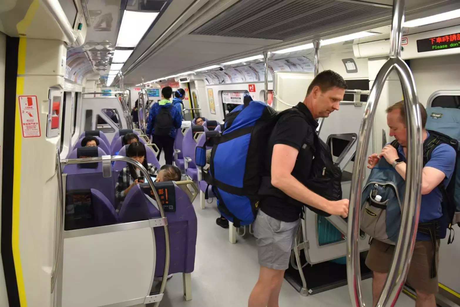 出國更便利!桃園機捷加開早班直達車 這天起試辦上路 642524 0