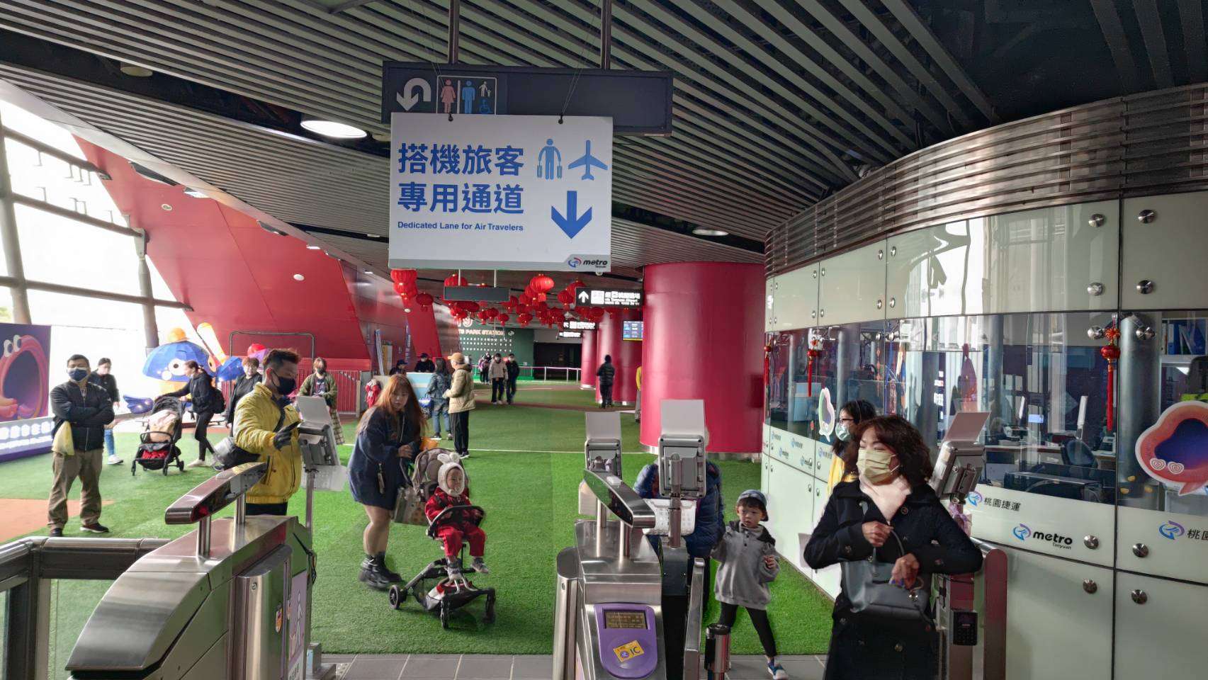 台灣燈會湧人潮 桃捷精進機捷疏運措施 661222 0 0