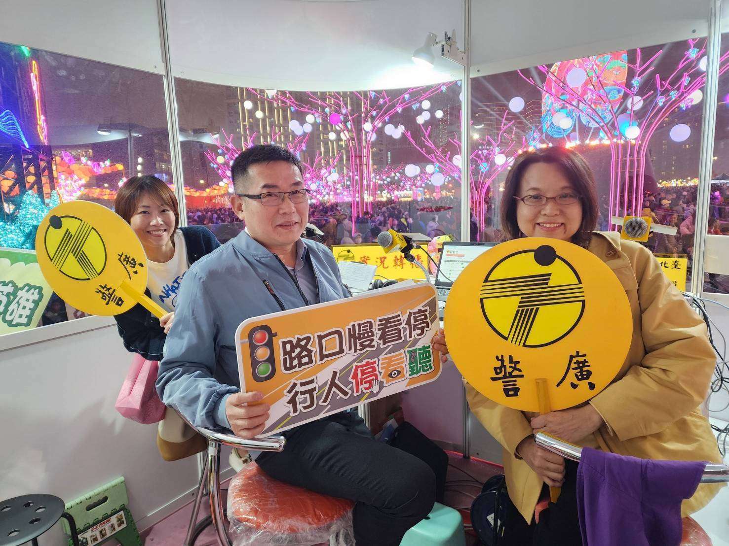 台灣燈會車潮人潮爆滿 八德警加強交通疏運防詐宣導 745250 0