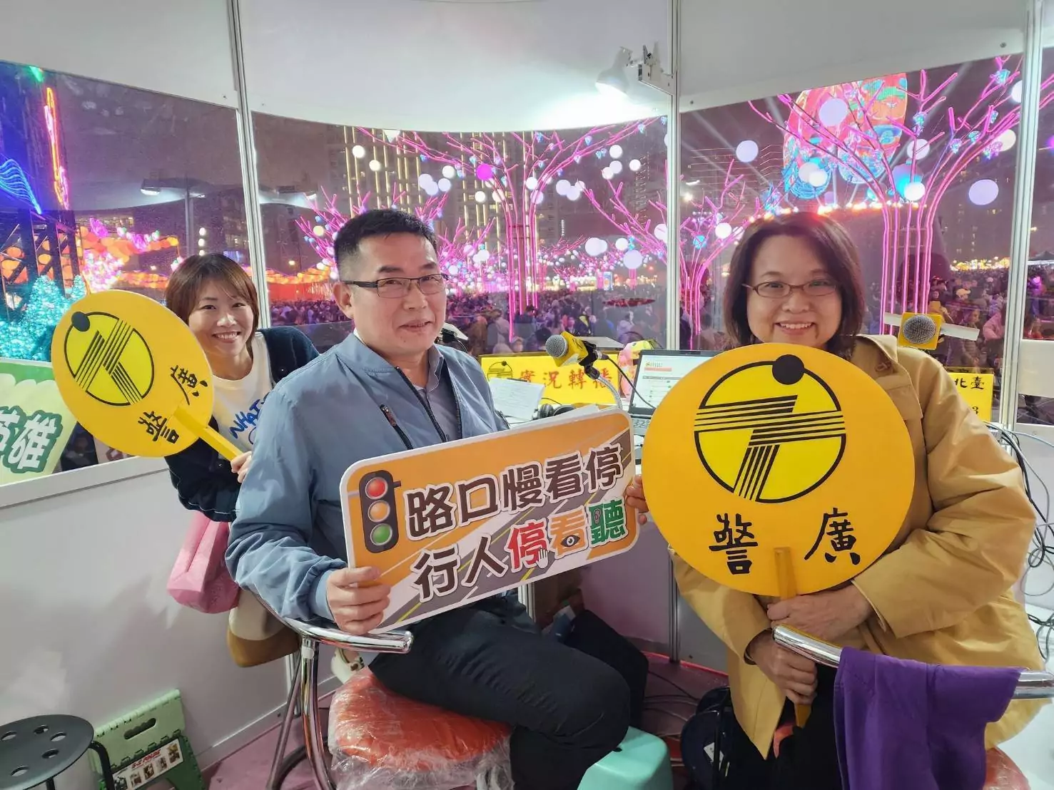 台灣燈會車潮人潮爆滿 八德警加強交通疏運防詐宣導 745250 0