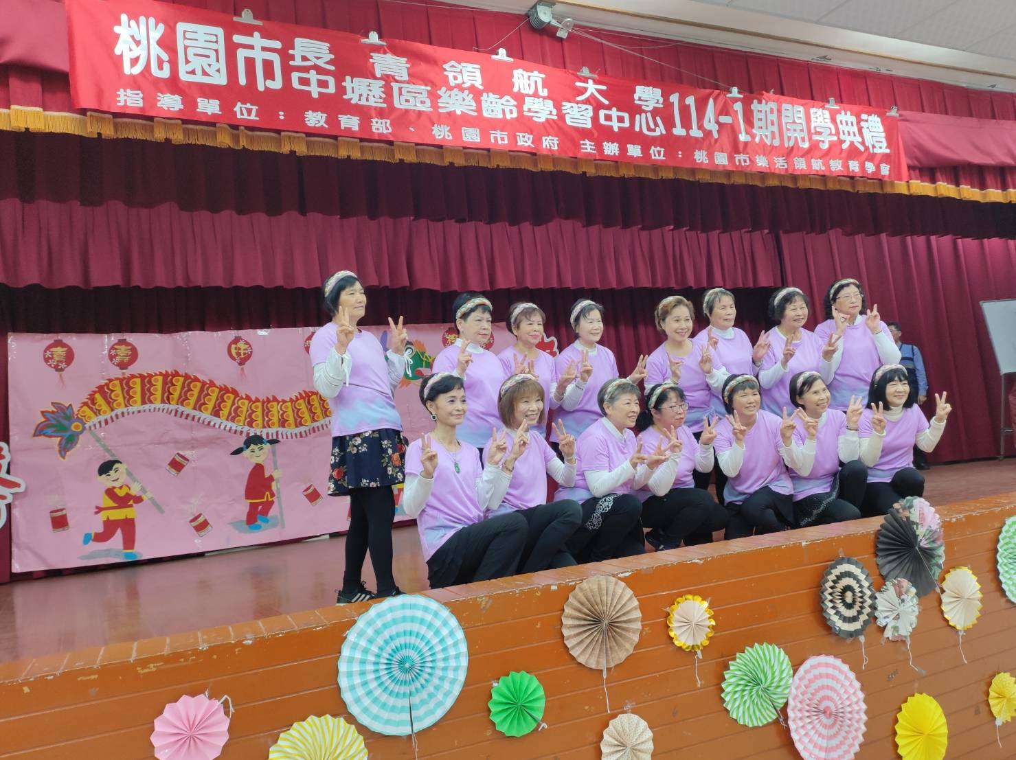 中壢樂齡學習中心開設多元課程 長輩展現學習熱忱 793440