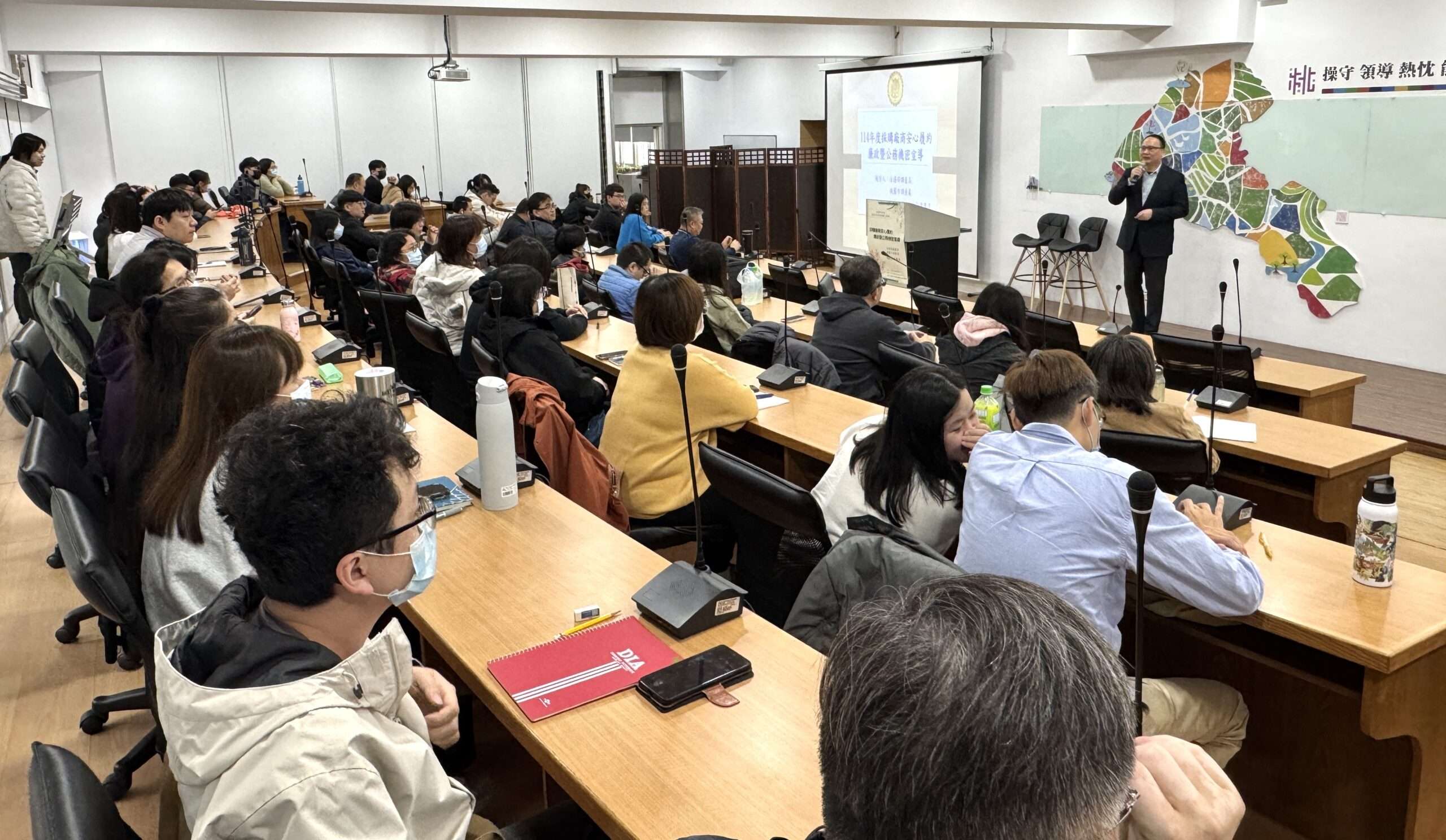 桃市海資處攜手調查局桃園處 強化廠商、公務員廉政觀念 7C3001E6 54DC 40B1 85F7 019904B96A88 0 scaled