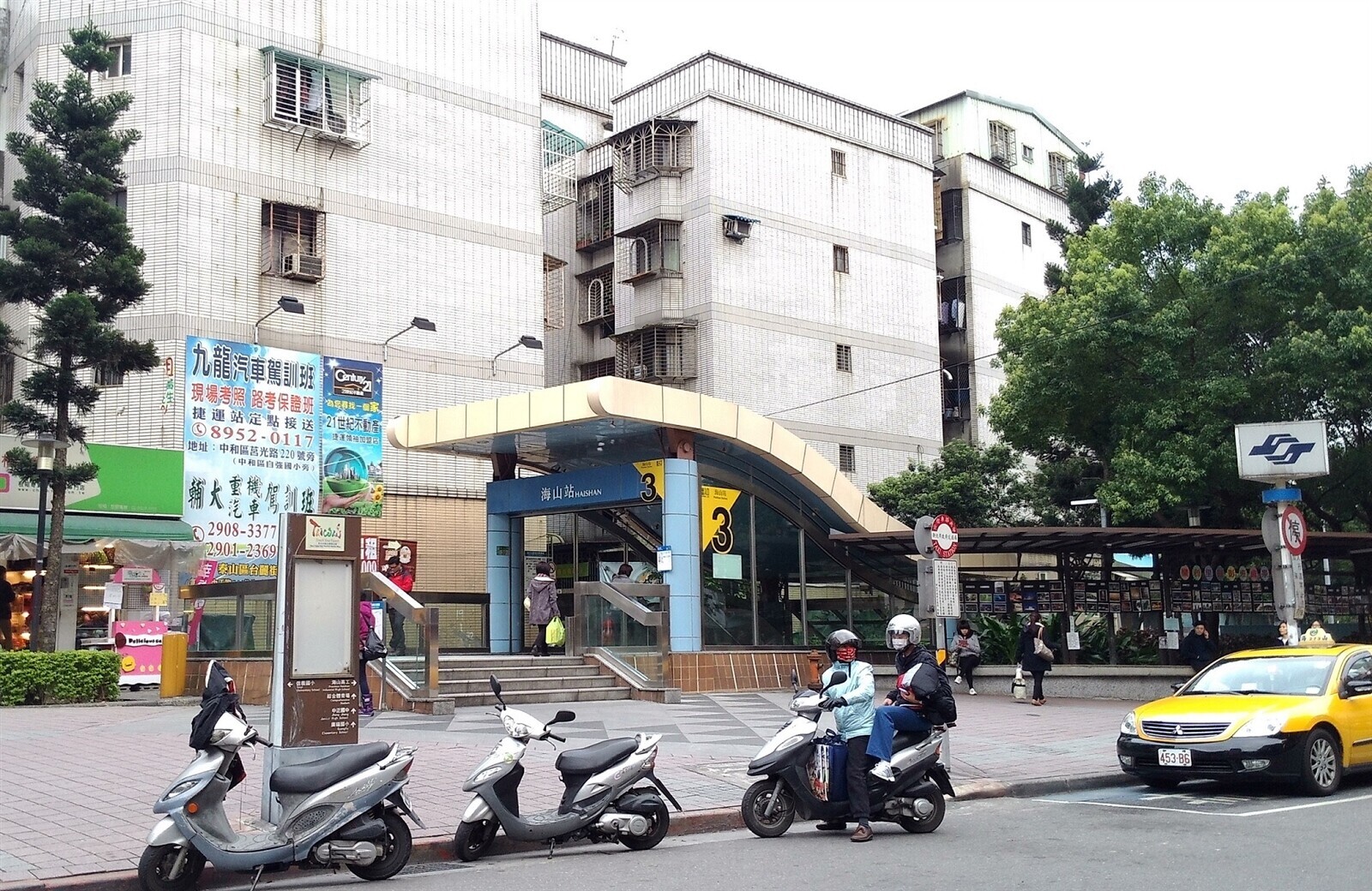 土城「超強站點」吸自住民眾!殺進雙北捷運周邊熱銷地段