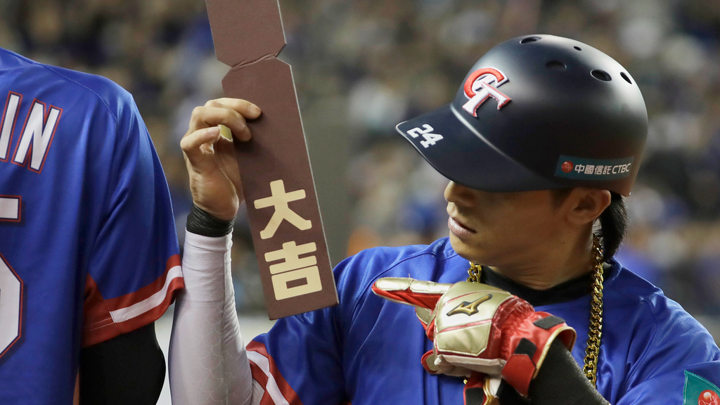 台灣38殘壘四隊最多 曾總：會再討論打線安排