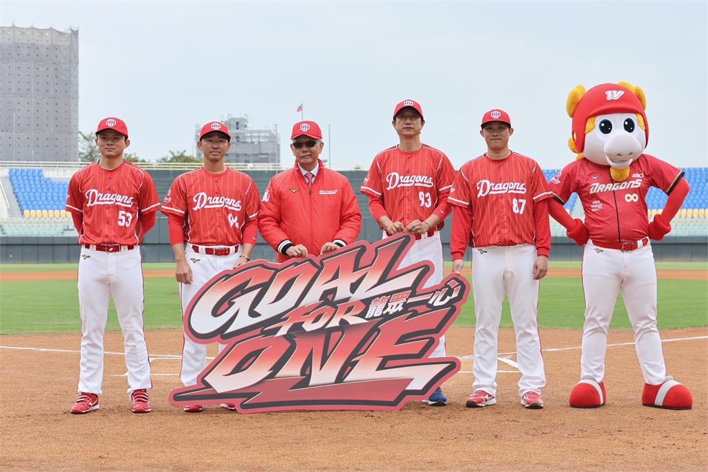 味全龍2025教練團陣容揭曉 戰力大升級直指總冠軍