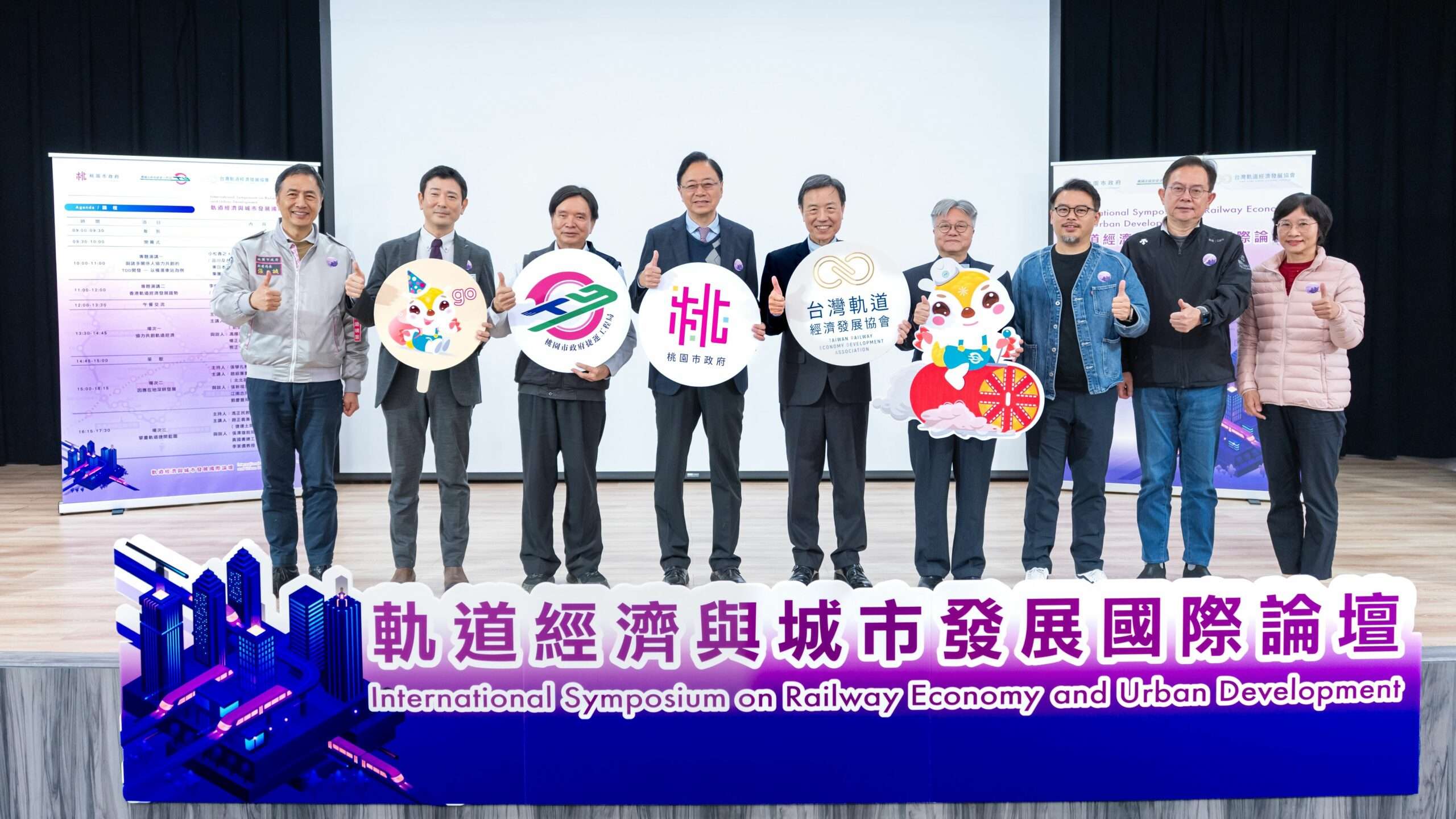 桃園軌道建設如火如荼 張善政展望未來交通藍圖 83965e94 4152 42f6 9015 08c0fc47e503 scaled