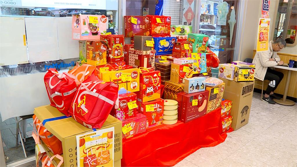 春節連假結束 超商過年禮盒大特價