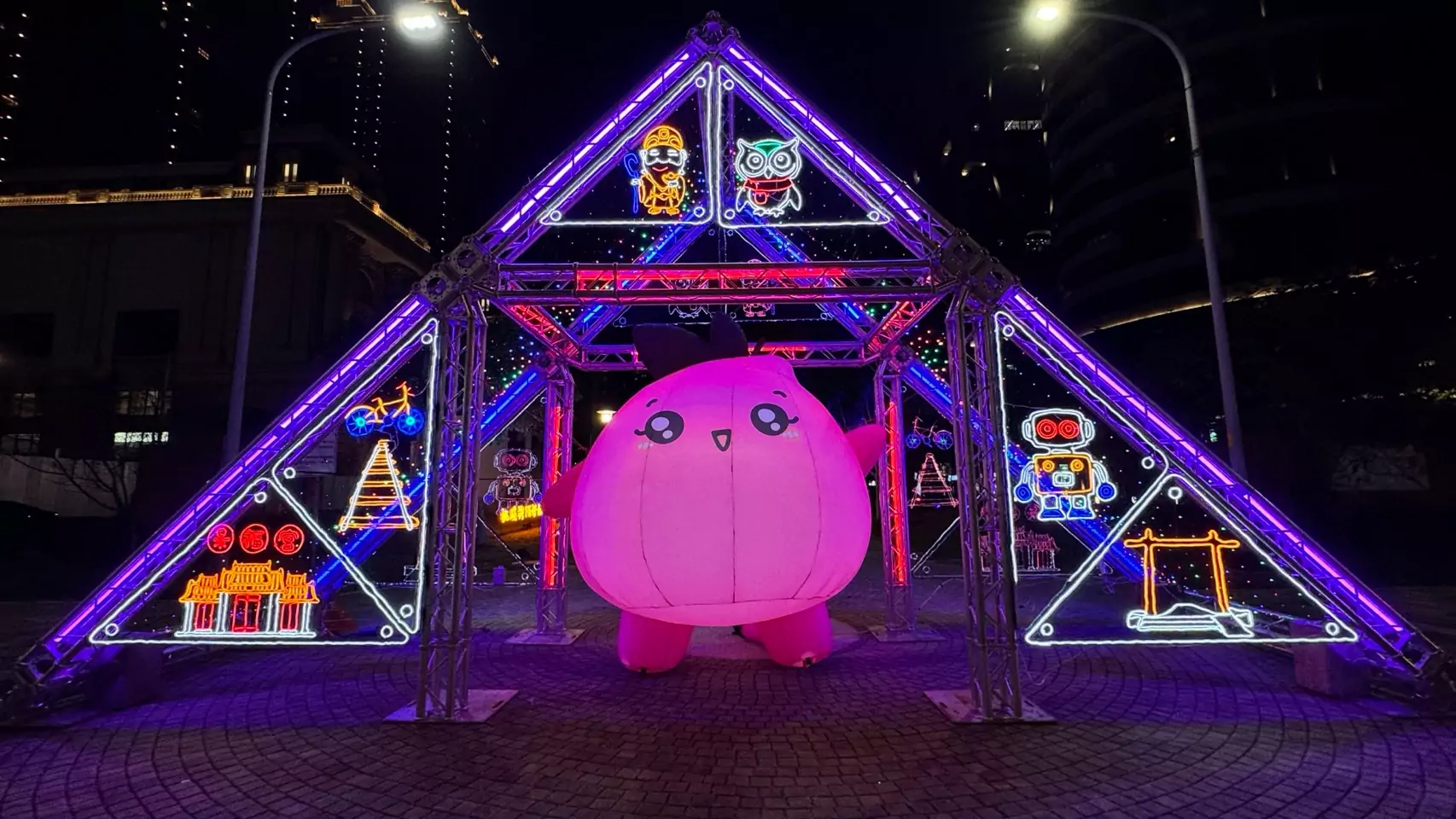 台灣燈會桃園燈區明璀璨登場 打造科技與光影交織的燈光派對 926095