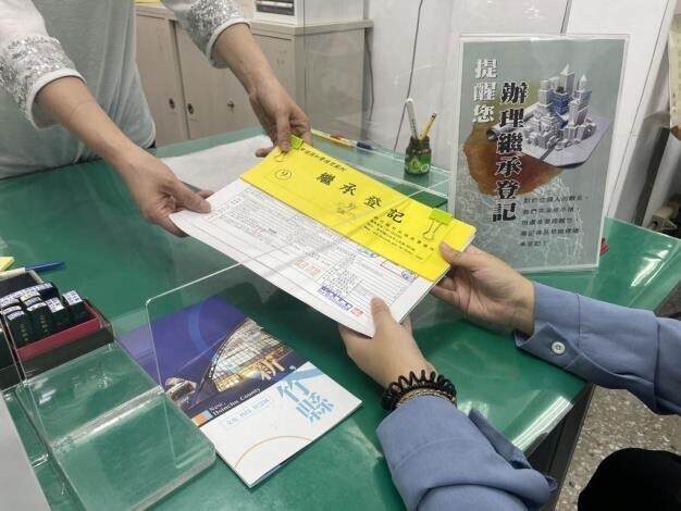 汪小菲掌控子女 能分食大S的6.5億豪宅?專家:「用這招」一毛分不到