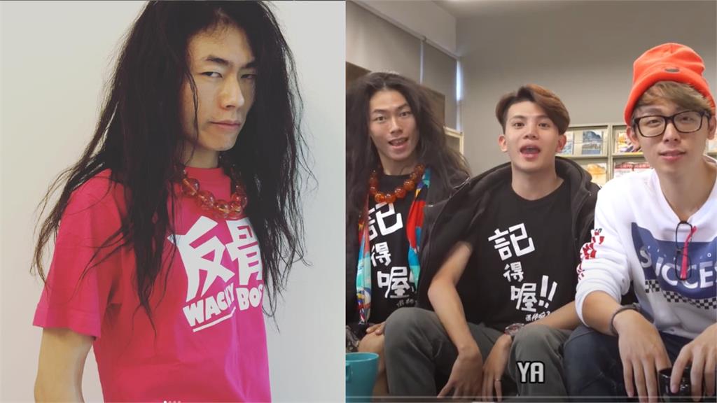 瑋哥首公開反骨黑幕 認了孫生、酷炫「拍私密片」