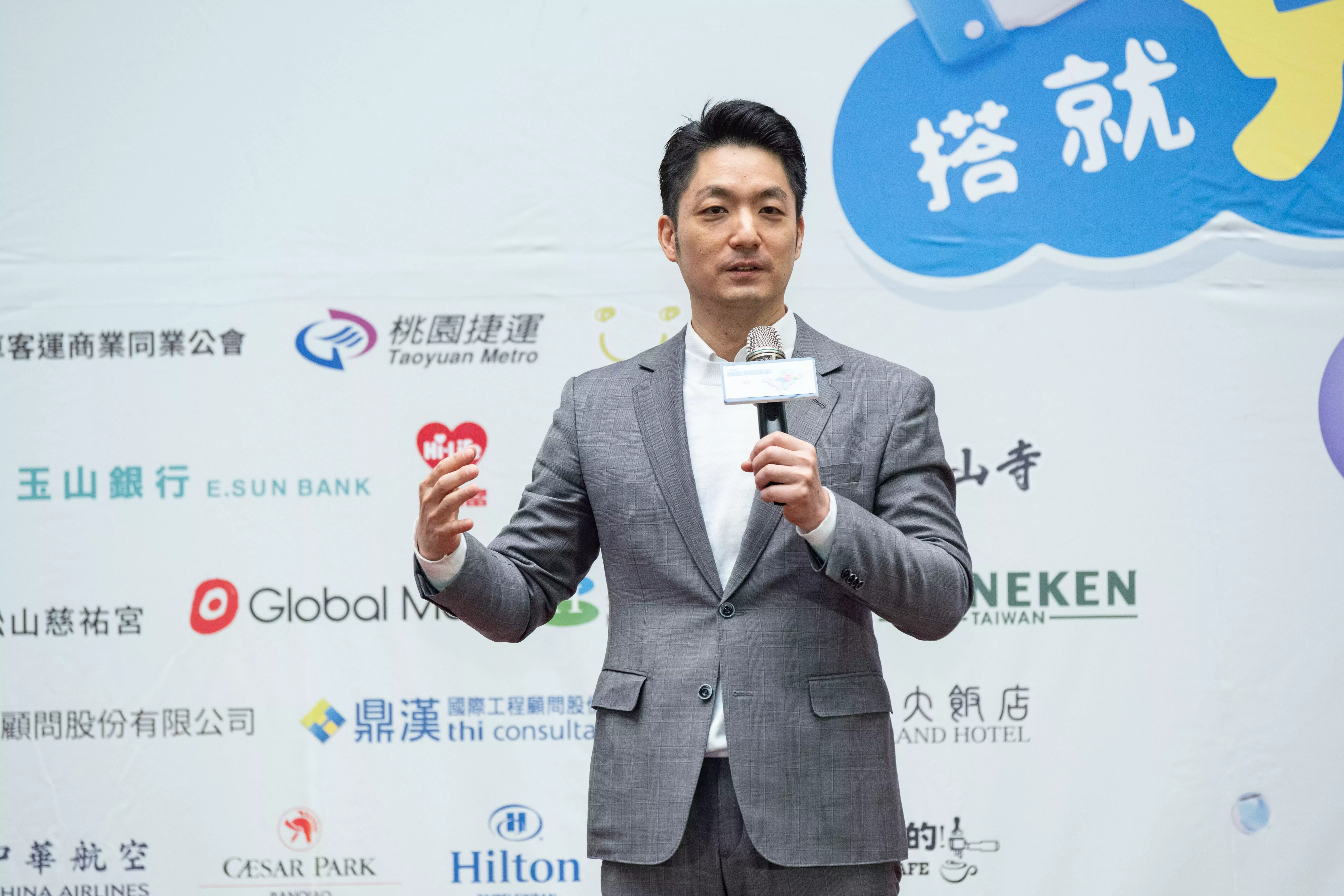 「北北基桃我的減碳存摺」頒獎 蔣萬安:減碳成為日常 DSCF0239 0