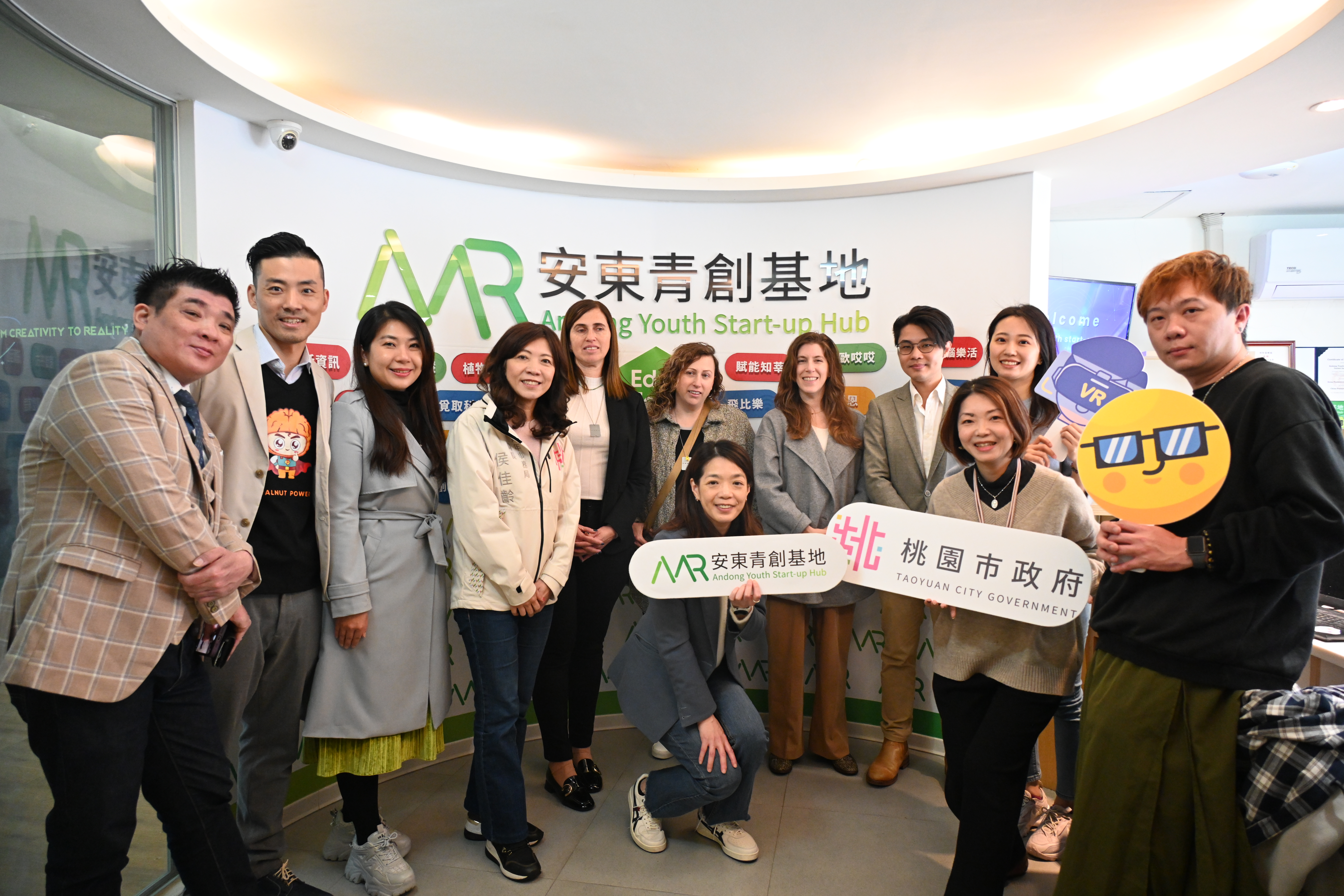 桃園展現優異新創能量 以色列議員團參訪青創基地取經 DSC 9228 0 0 0