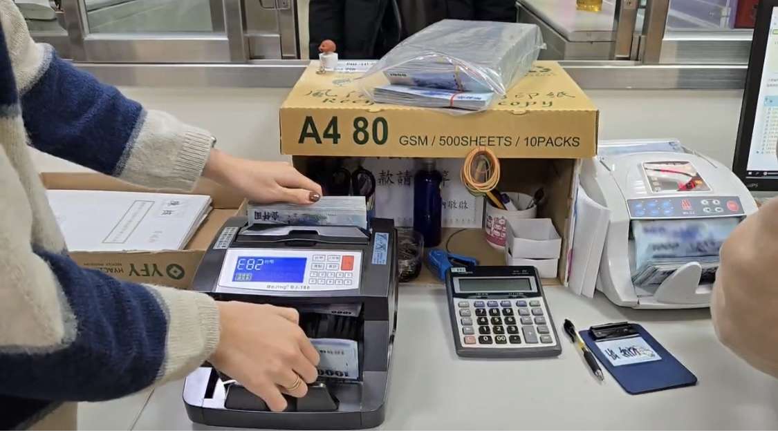 婚紗公司逃稅4500萬!桃園分署強勢出手 他急繳錢保自由 IMG 8803