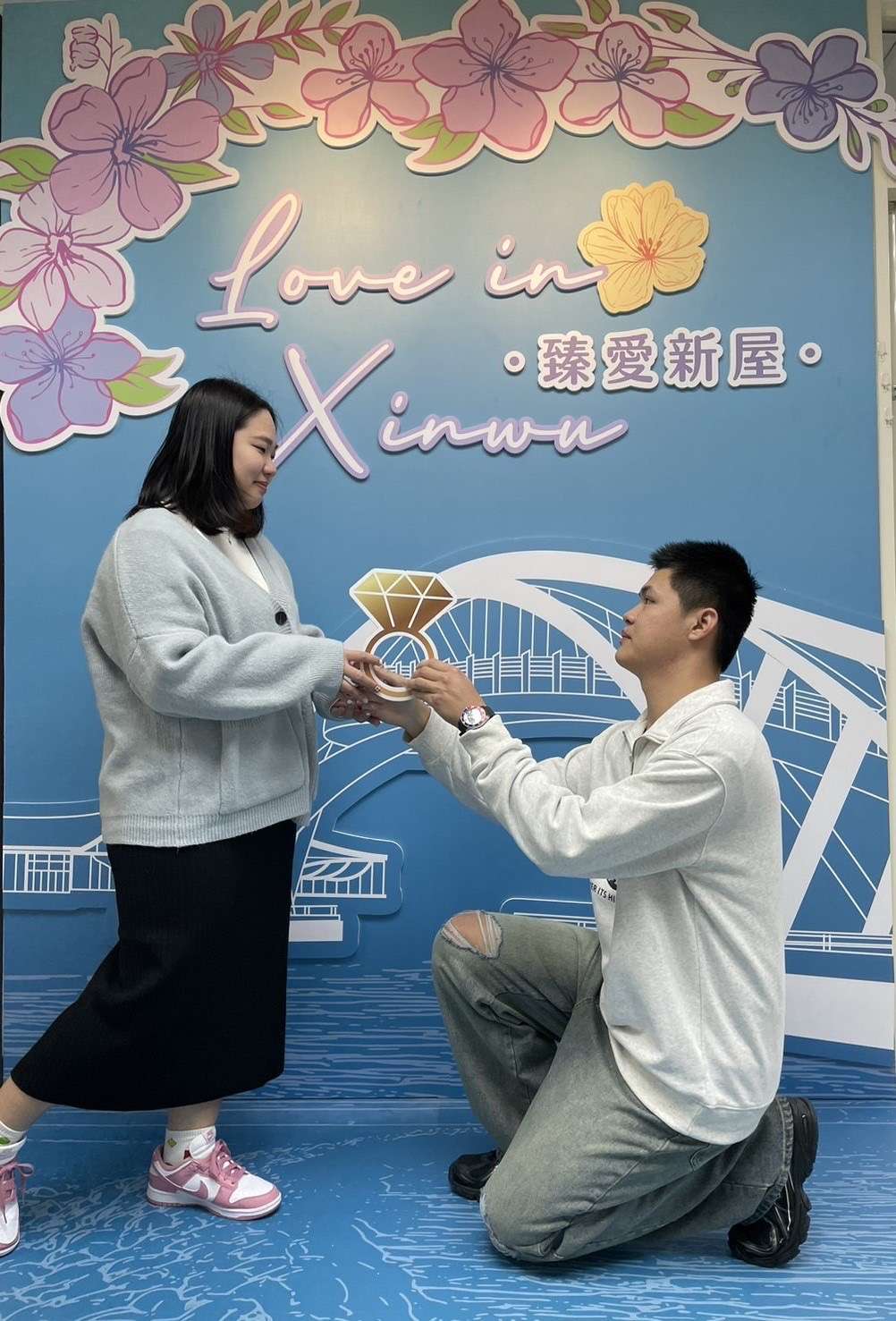 2/14甜蜜情人節 到桃市13區戶所登記結婚拿好禮 S 10199089 0