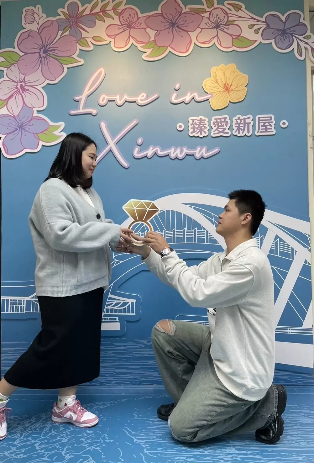 2/14甜蜜情人節 到桃市13區戶所登記結婚拿好禮 S 10199089 0