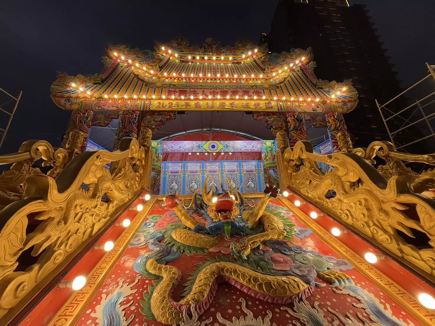 情人節必去!台灣燈會宗教燈區月老坐鎮 為信眾牽紅線 情人節必去!台灣燈會宗教燈區月老坐鎮 為信眾牽紅線