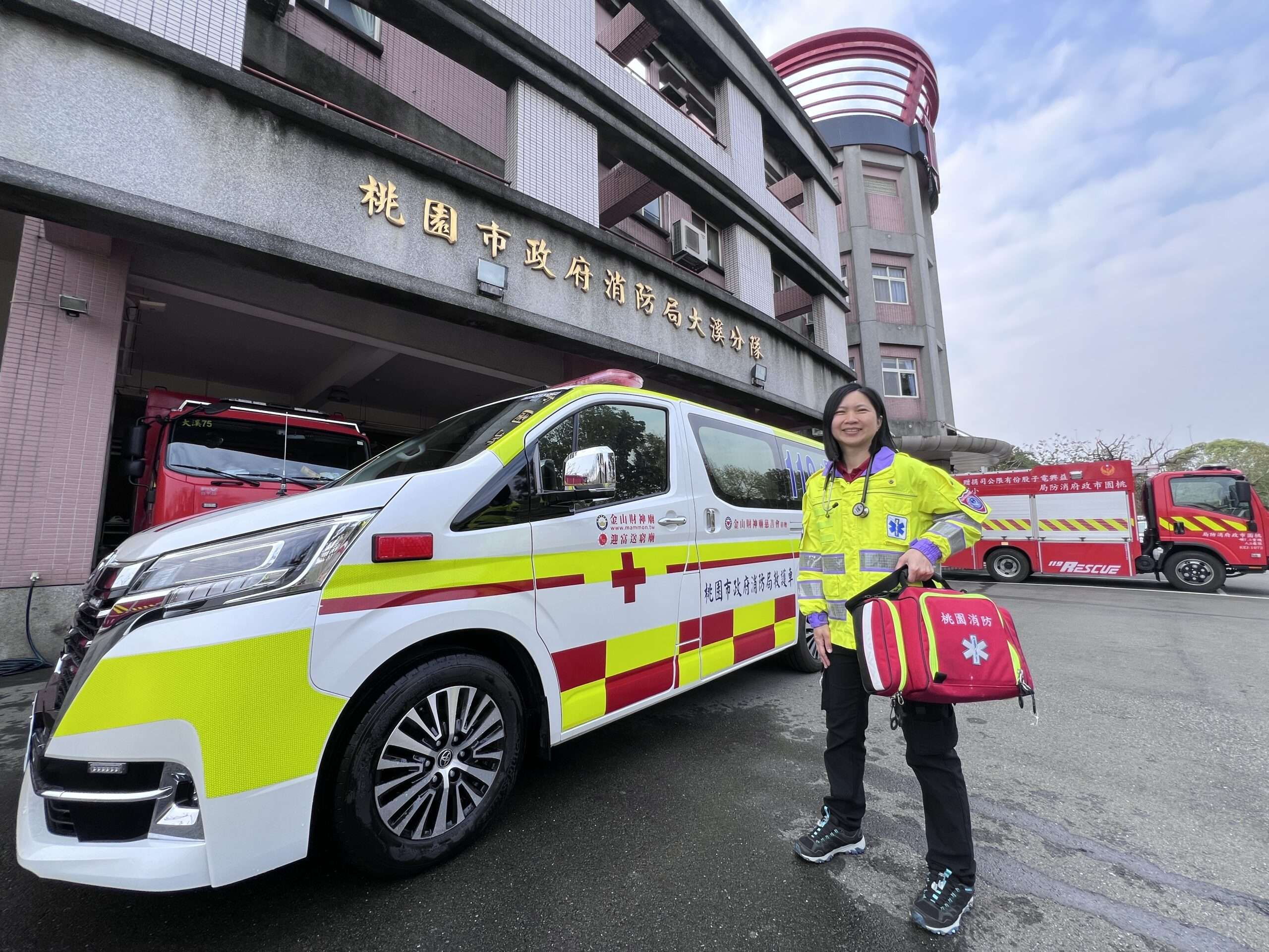 桃消大溪分隊再添2高級救護員 守護當地民眾安全 S 17285135 0 0 scaled
