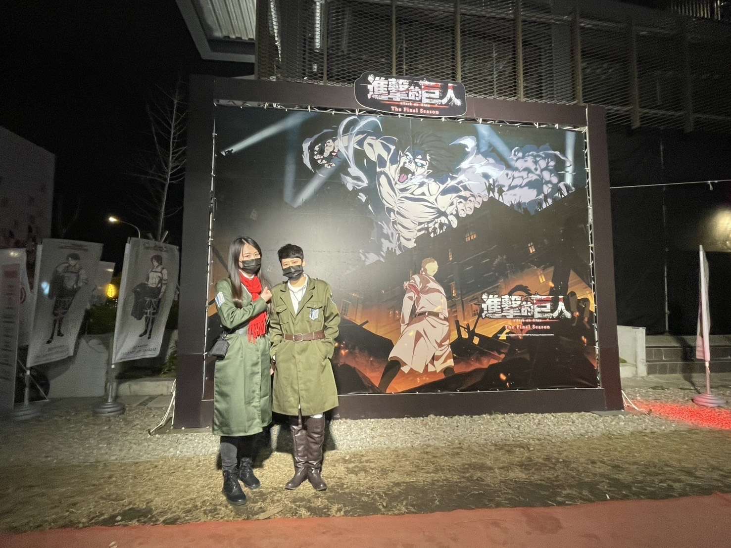 調查兵團集合了!2/22逛台灣燈會符合1條件 拿限量「進擊的巨人」徽章 S 17531012 0