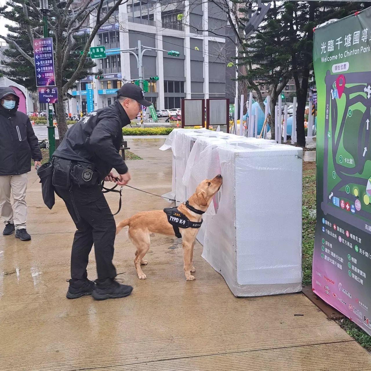 桃園警犬隊出動了!執行防爆安檢 守護台灣燈會治安 桃園警犬隊出動了!執行防爆安檢 守護台灣燈會治安