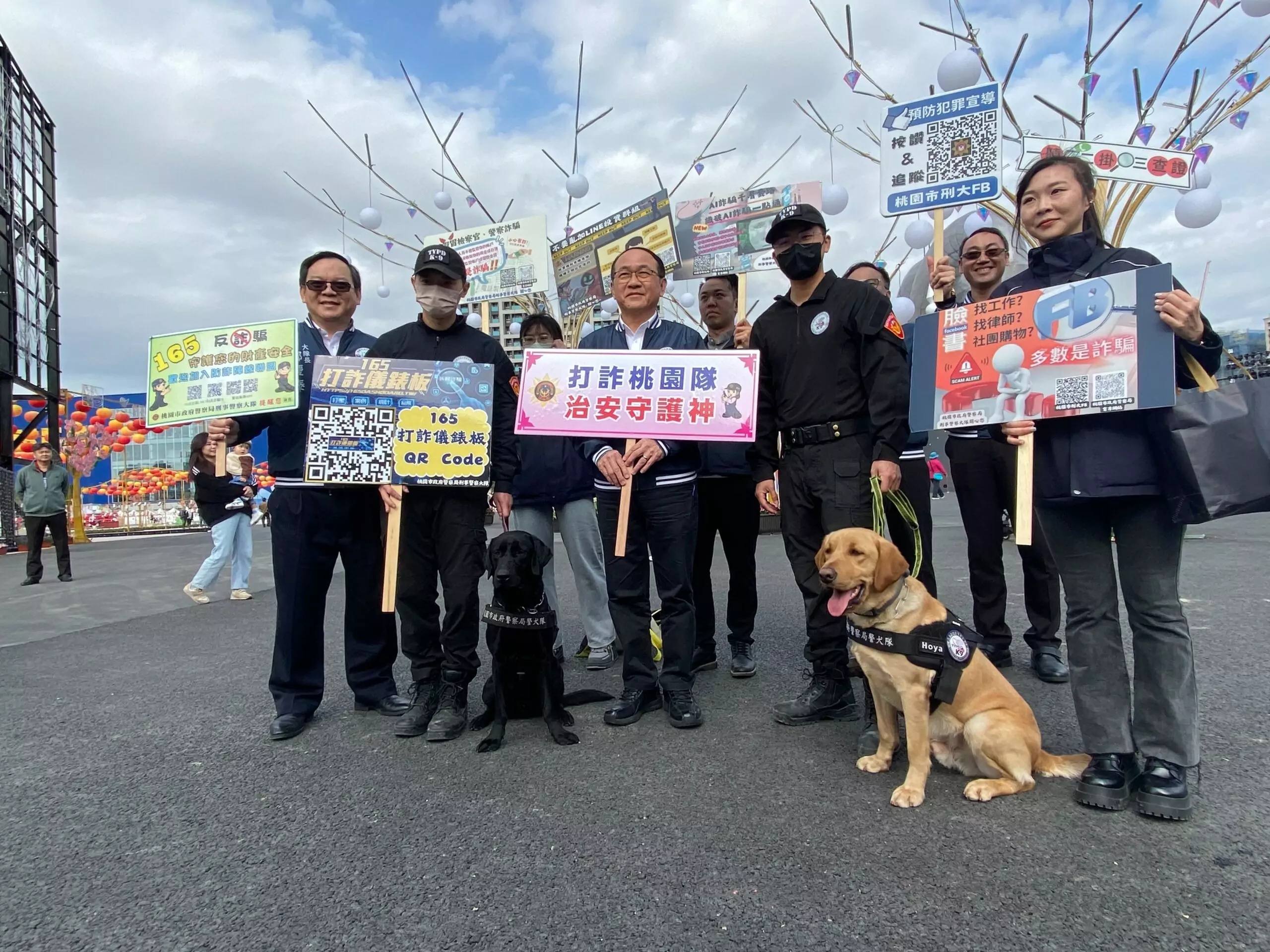 桃園警犬隊出任務 守護台灣燈會治安 桃園警犬隊出任務 守護台灣燈會治安