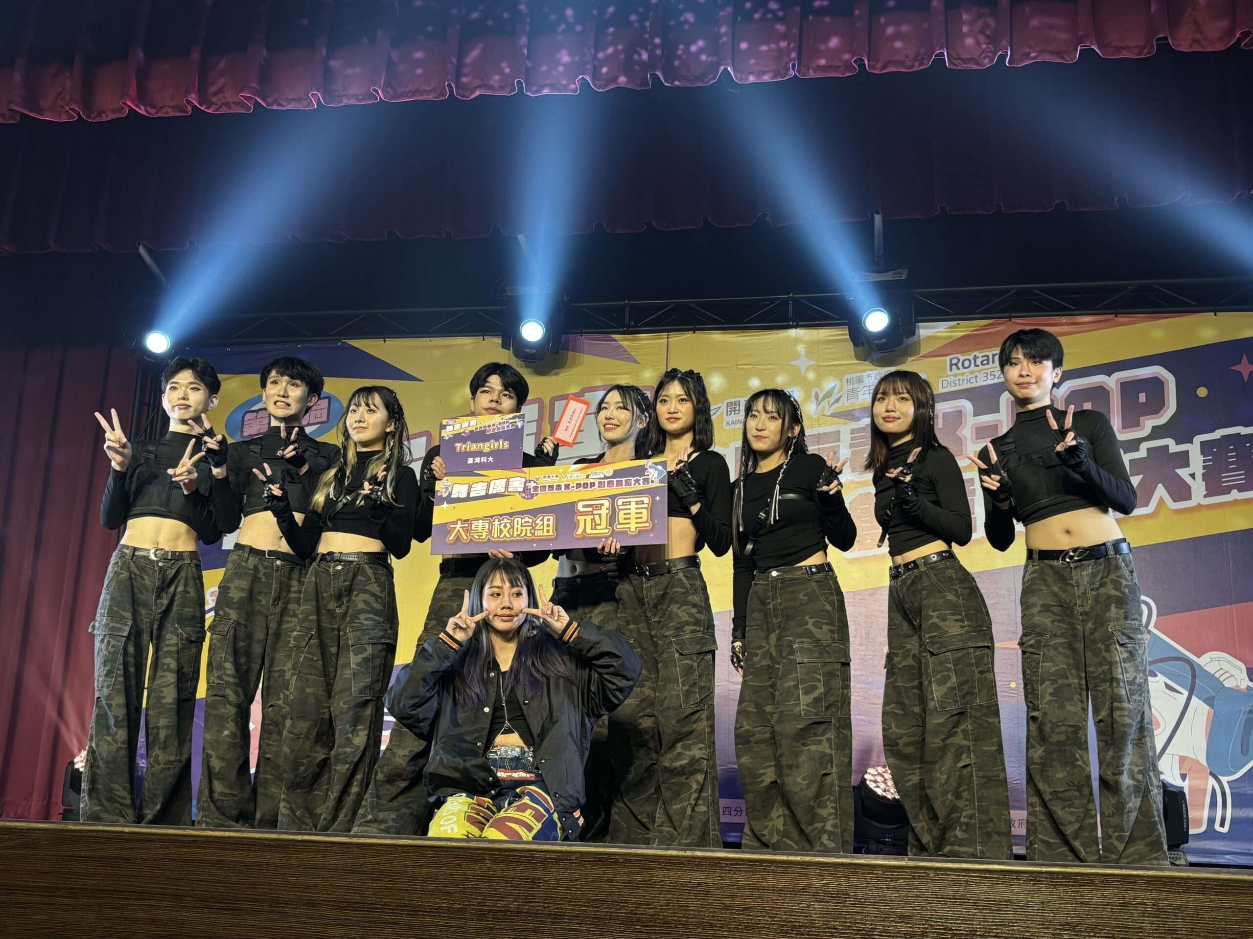 「舞告厲害」反毒K-POP舞蹈大賽開南大學登場 得獎名單揭曉 S 21200943 scaled