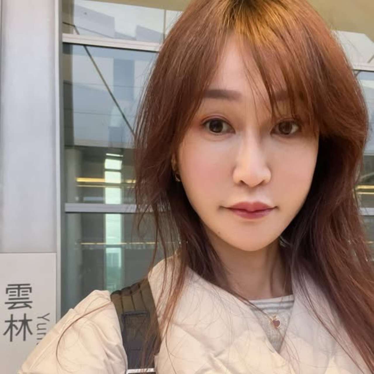 黃瓊慧服務處接恐嚇電話 揚言「下一個就輪到她被槍斃」 S 27541559