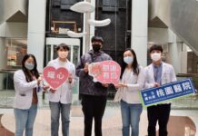 善的循環!丈夫生前曾受幫助 她捐8萬給部桃救助專戶