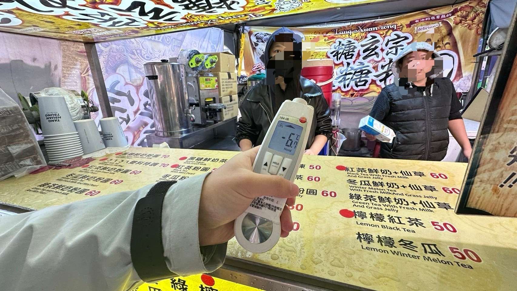 燈會攤商遭前員工指控使用過期鮮奶 桃市衛生局回應了 S 28524552