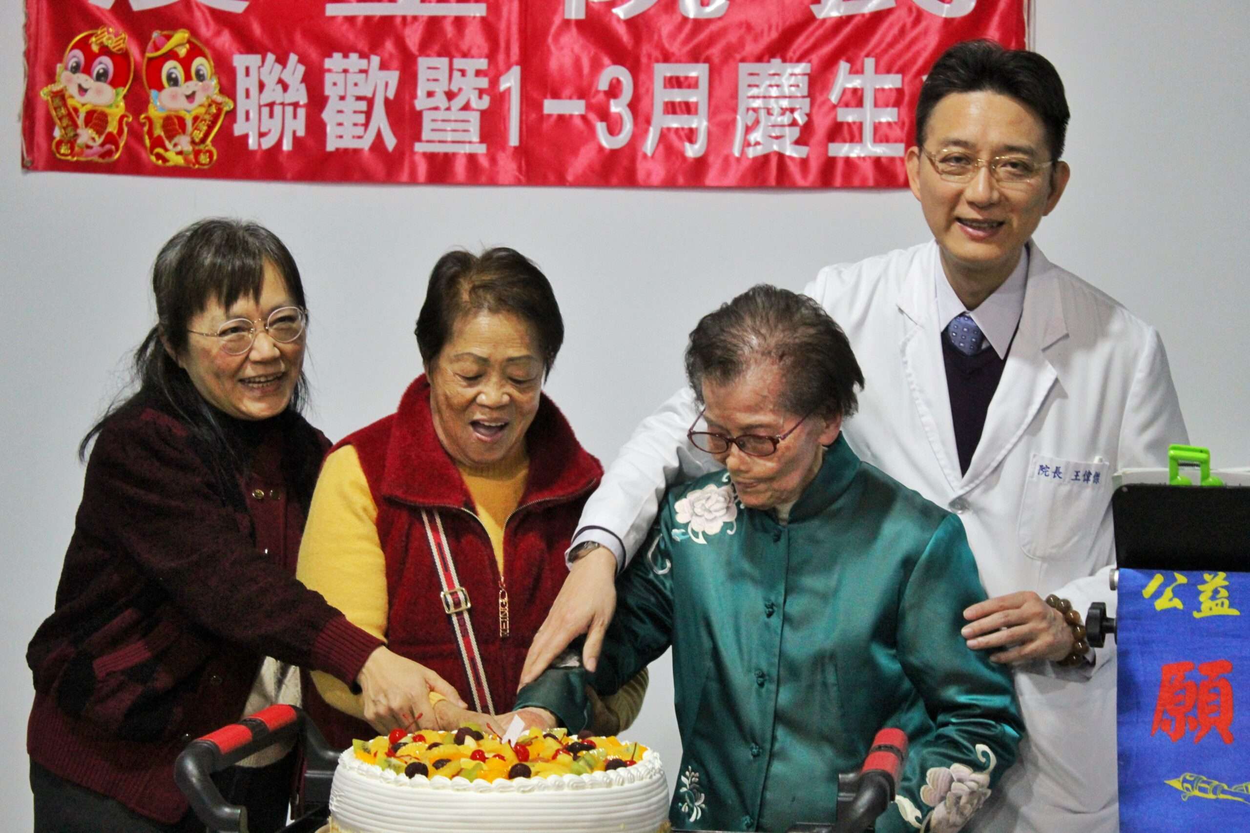 樂生園區「箴言職業治療室」修復完工 院民吃春酒回憶往日時光 S 28581921 0 scaled