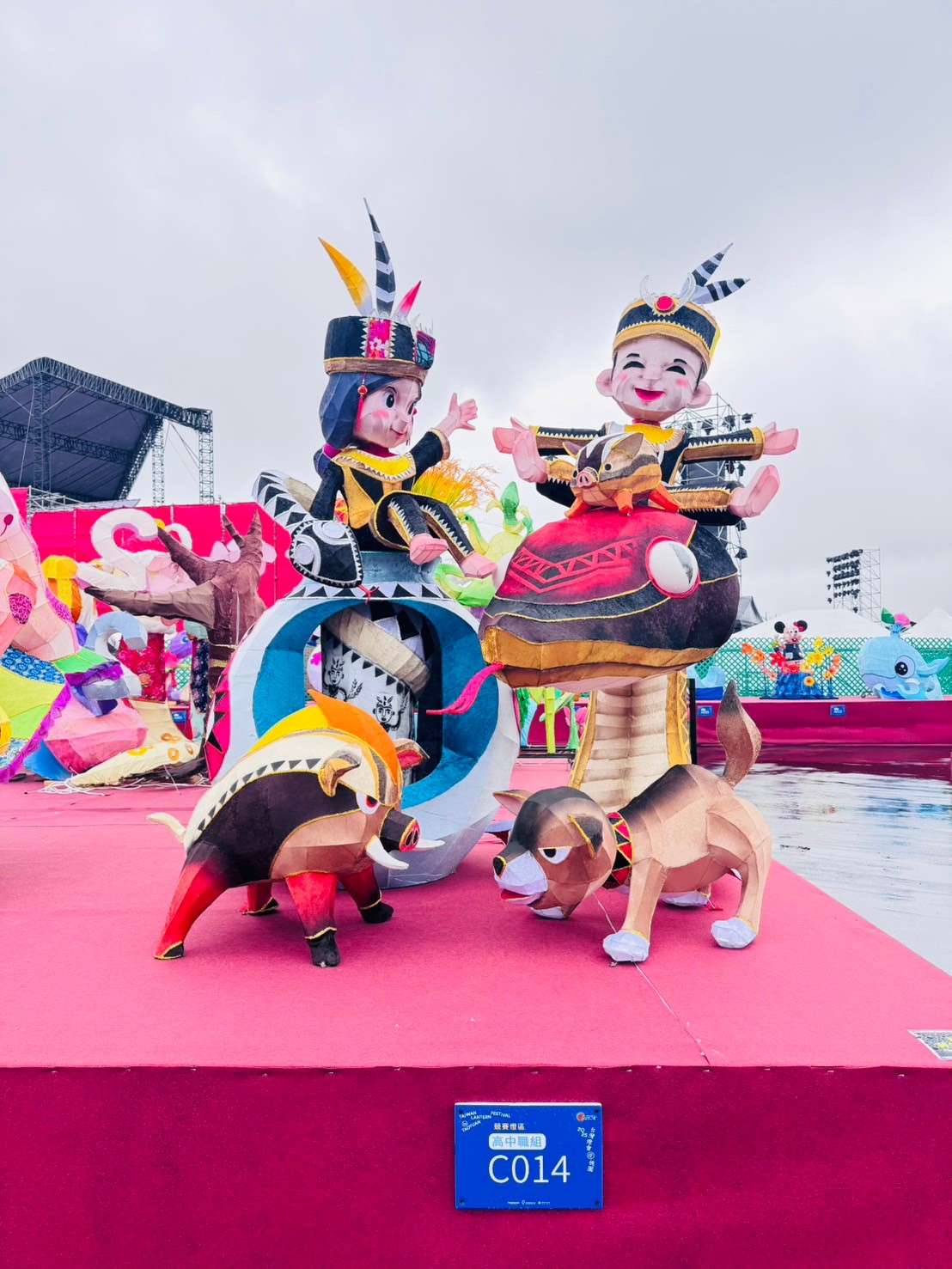 全國花燈競賽得獎揭曉 優秀作品2/12~2/23於「台灣燈會在桃園」展出 S 290111493 0
