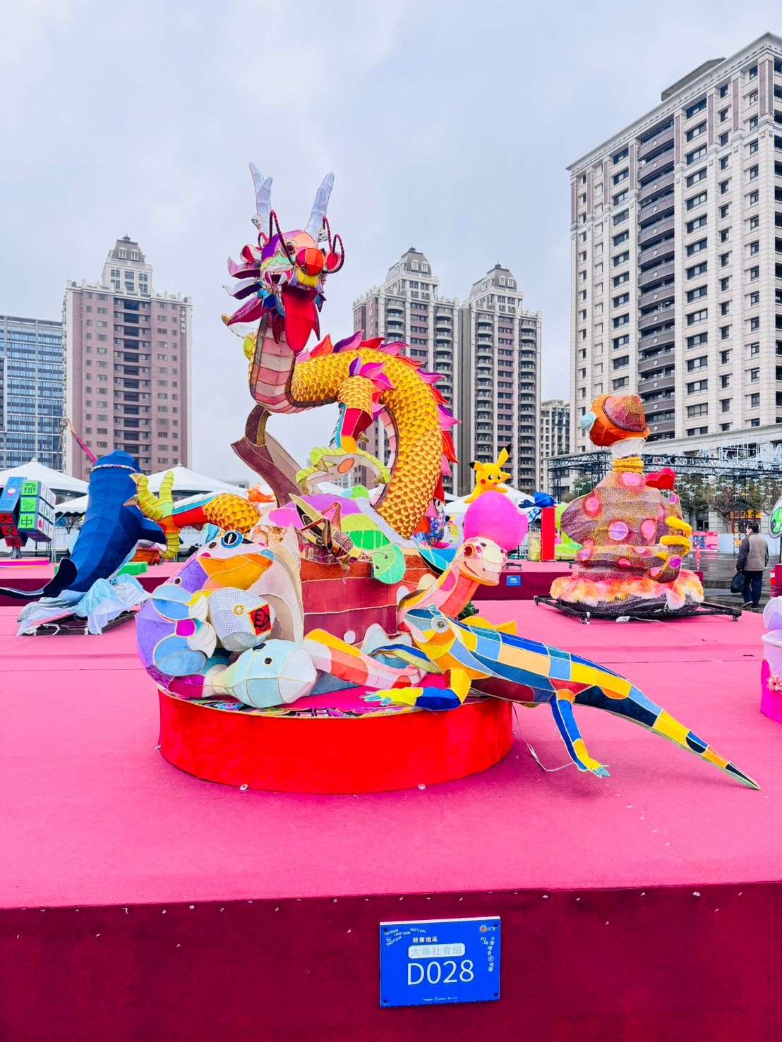 全國花燈競賽得獎揭曉 優秀作品2/12~2/23於「台灣燈會在桃園」展出 S 290111495 0
