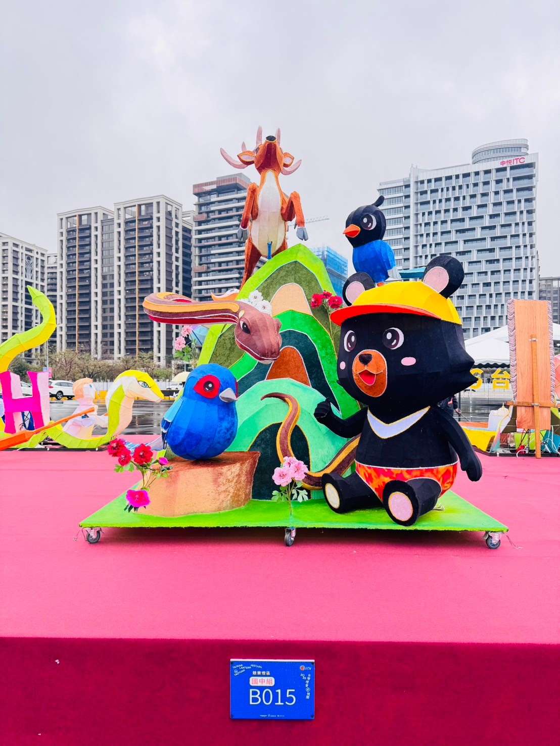 全國花燈競賽得獎揭曉 優秀作品2/12~2/23於「台灣燈會在桃園」展出 S 290111496 0