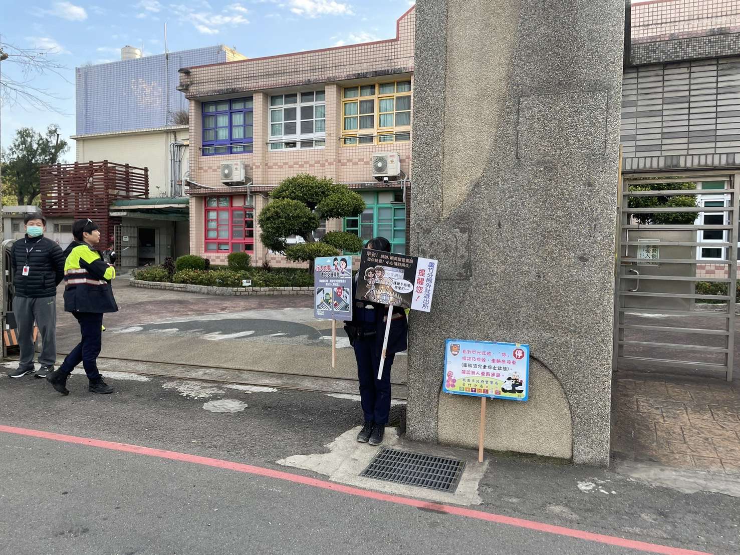 蘆竹警開學日加強宣導 守護校園交通安全 S 3112965 0