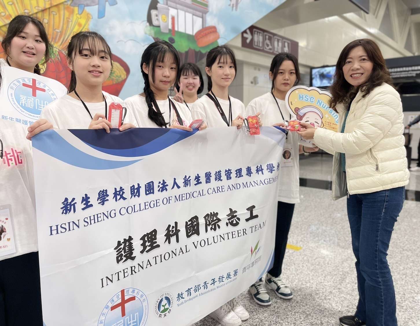 新生醫專護理科國際志工再啟程 延續健康推廣計畫 S 33285252 0