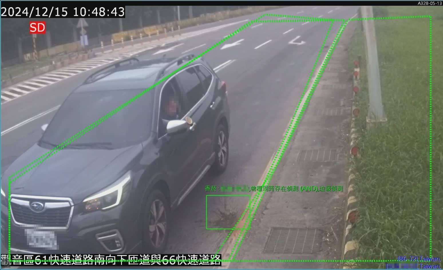桃園環保局守護台灣燈會展場環境 AI辨識系統揪亂丟垃圾 S 36798602 0
