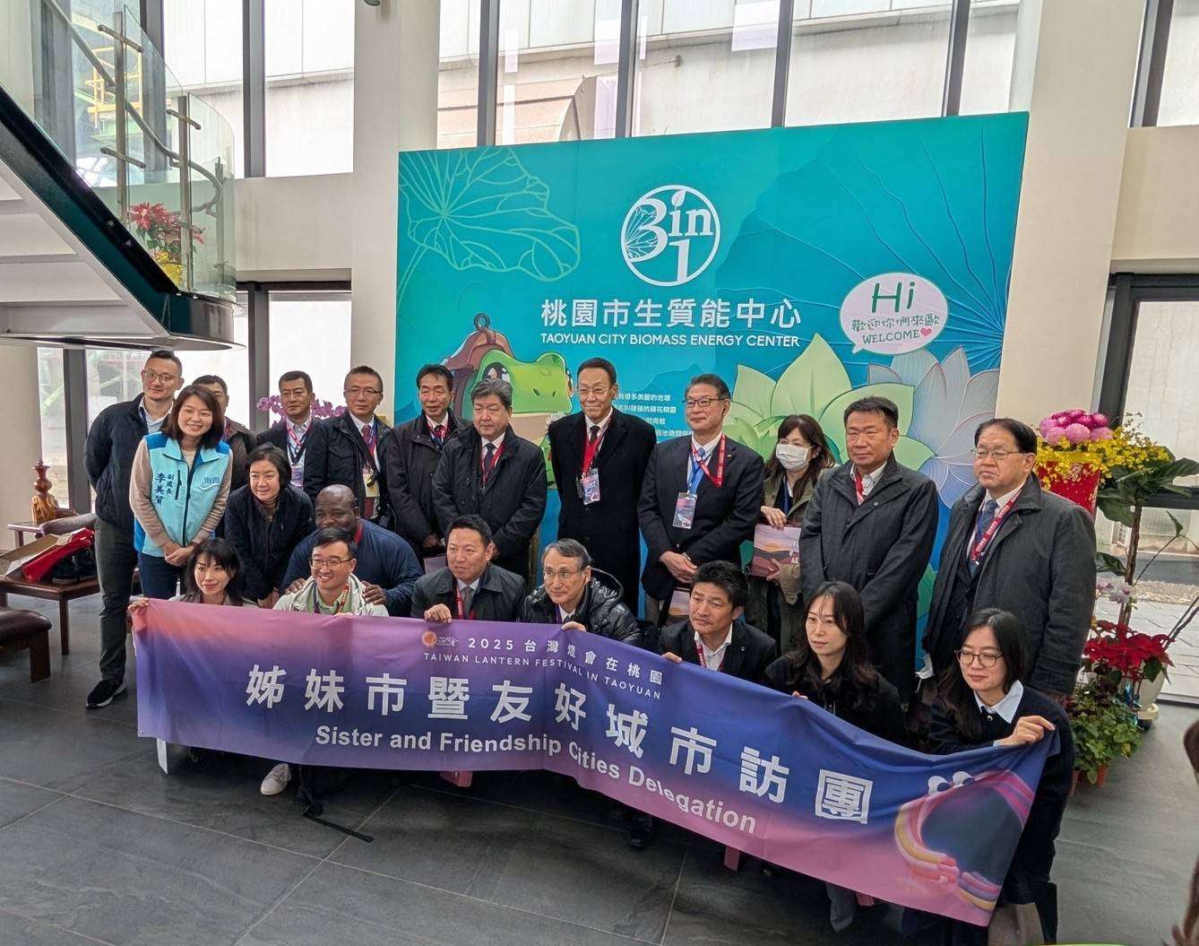 淨零減碳落實永續理念 桃園生質能中心成果獲姊妹市肯定 S 36921395 0