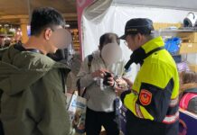 身障者逛台灣燈會丟皮包 龜山警火速尋回