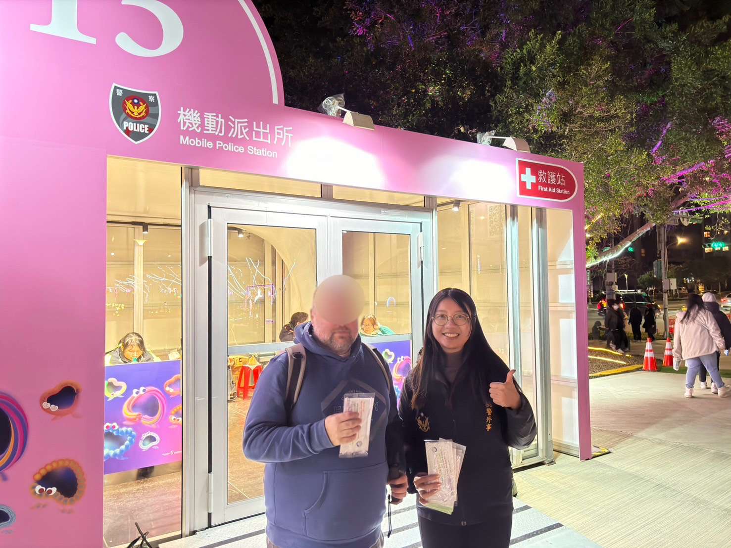 身障者逛台灣燈會丟皮包 龜山警火速尋回 S 375226378