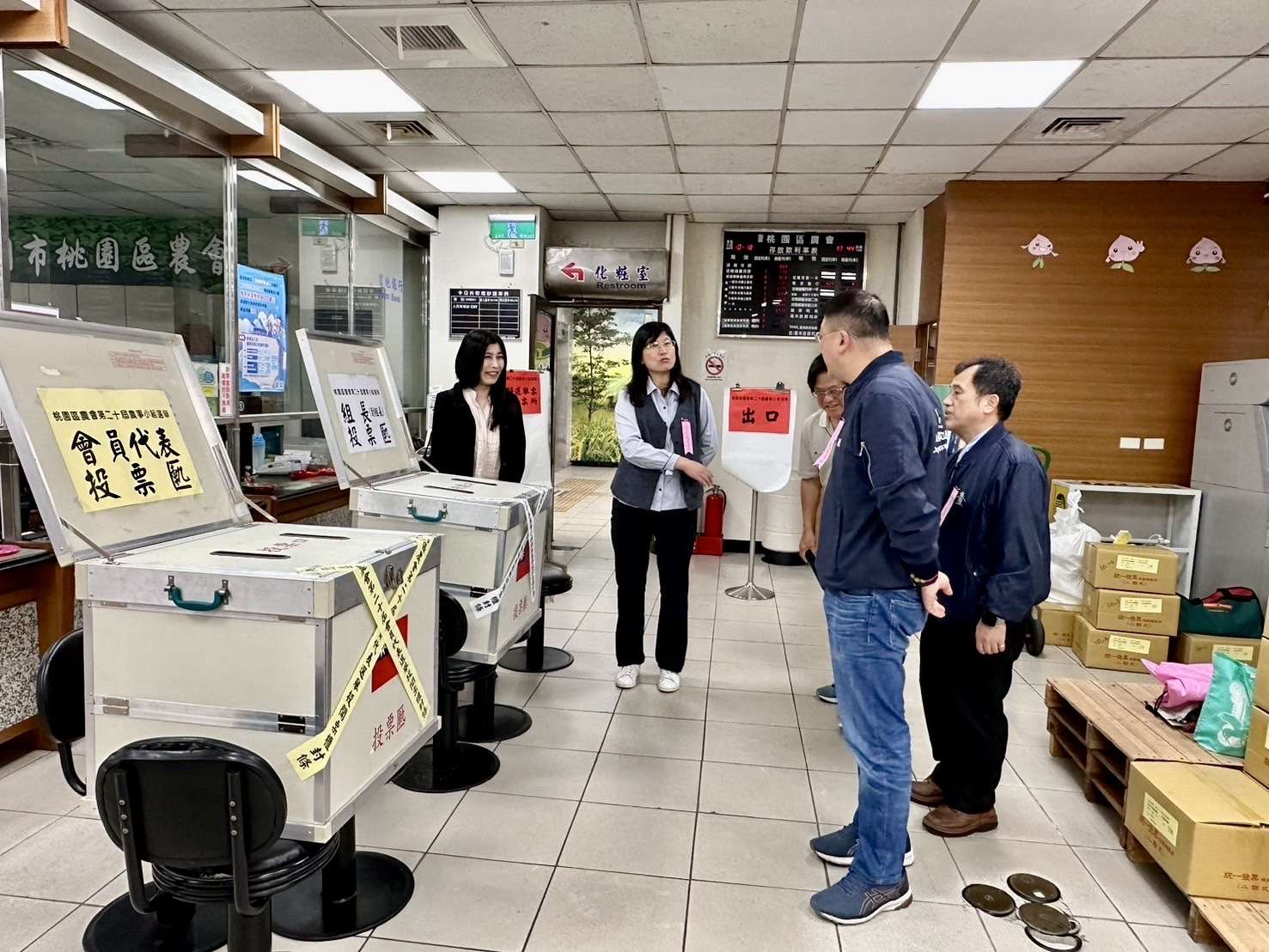 桃園市農會改選圓滿落幕 逾2萬6千人投票選出新代表 S 45604962 0