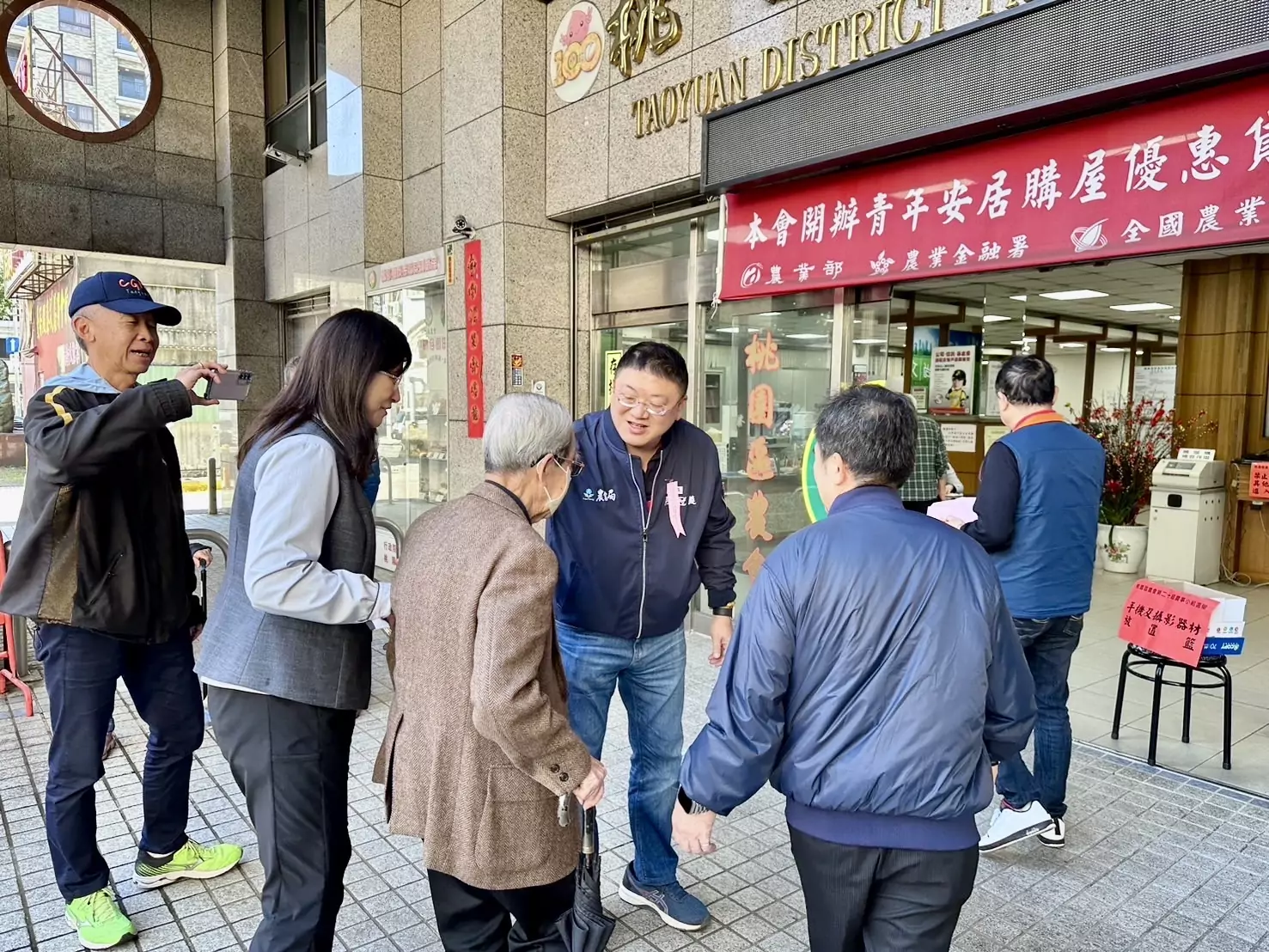 桃園市農會改選圓滿落幕 逾2萬6千人投票選出新代表 桃園市農會改選圓滿落幕 逾2萬6千人投票選出新代表