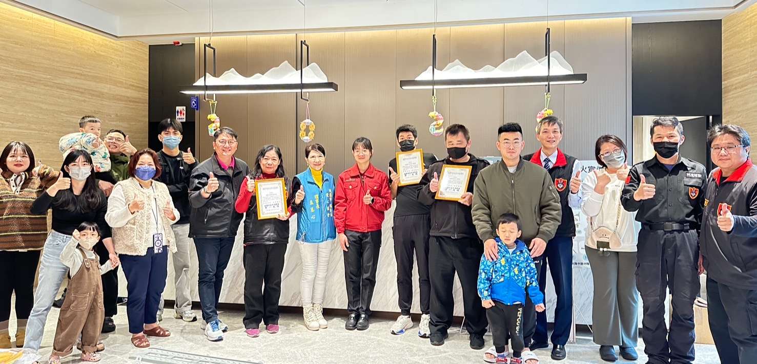 合力滅火爭取救援時間 中路消防分隊表揚社區民眾挺身而出 S 59654164