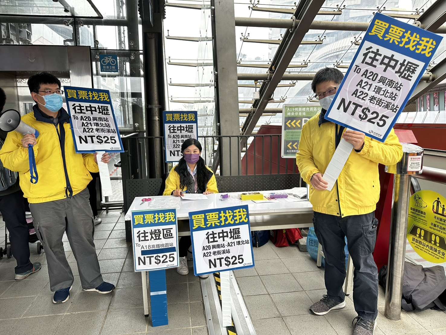 台灣燈會2小時湧入30萬人次 桃園市府:備援接駁車已就定位 S 661364740