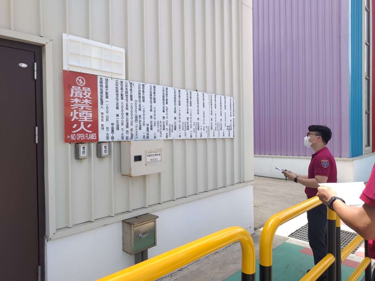 為全國樹立典範!桃園首創火災預防自治條例 納管高風險場所 S 67452972