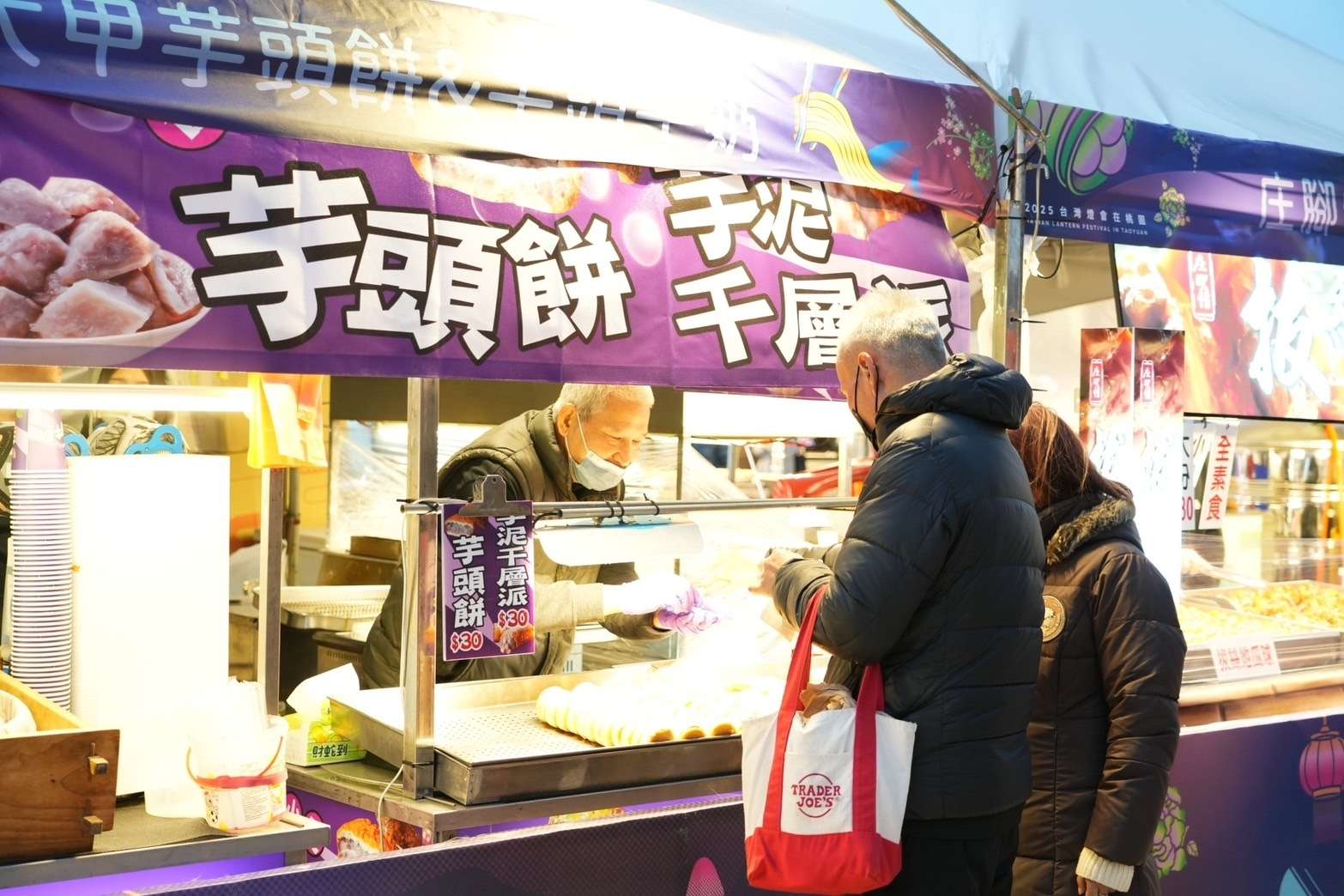 賞燈吃美食雙享受!帶「這物」逛台灣燈會市集就能抽大獎 S 68927675