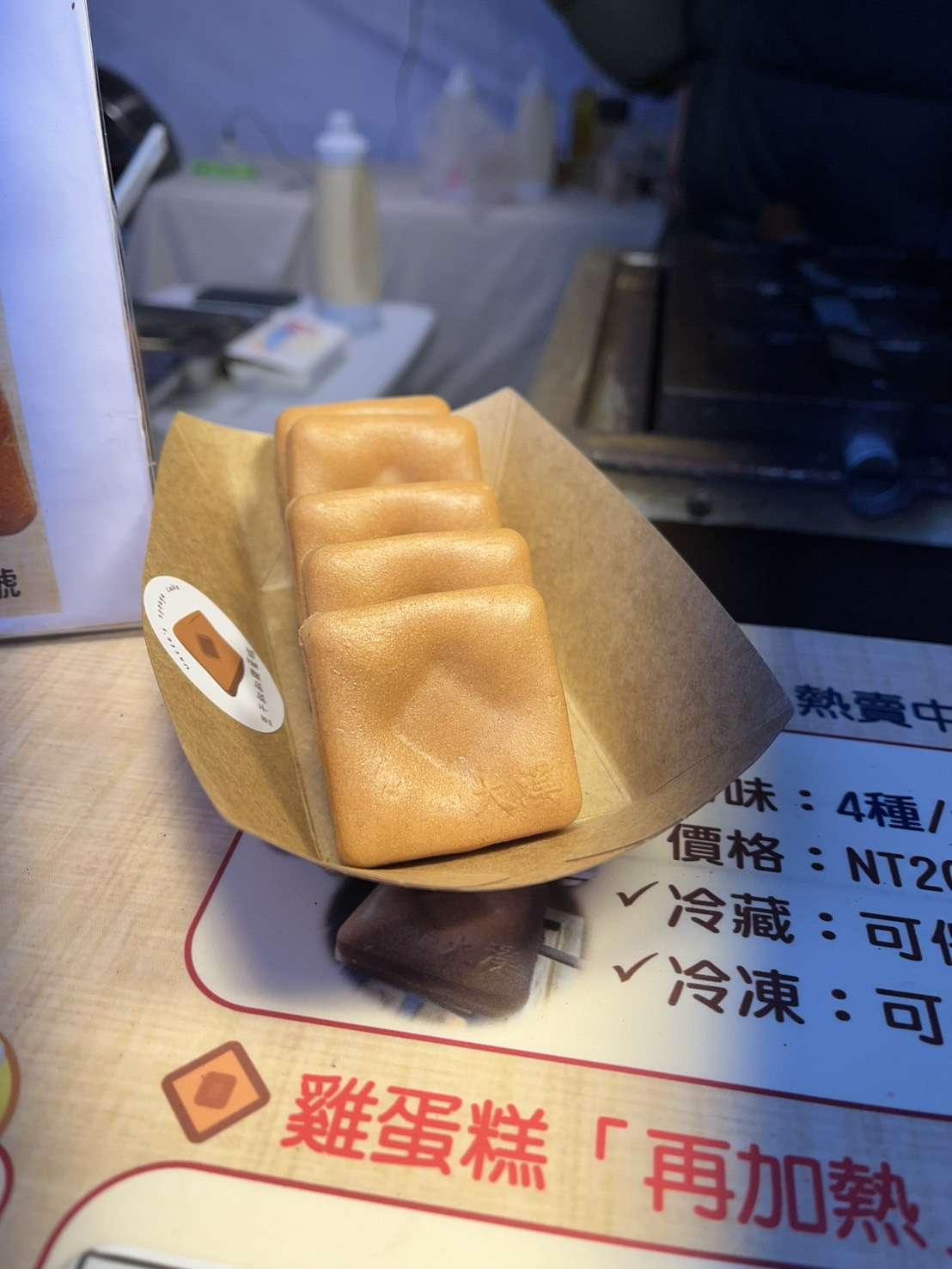 賞燈吃美食雙享受!帶「這物」逛台灣燈會市集就能抽大獎 S 68927679