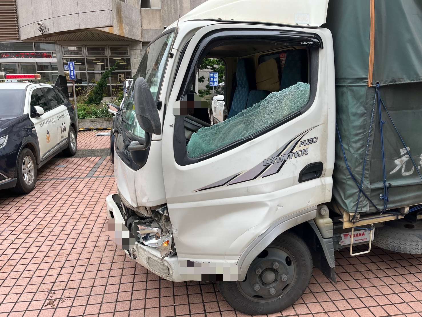 S 73097261 0
