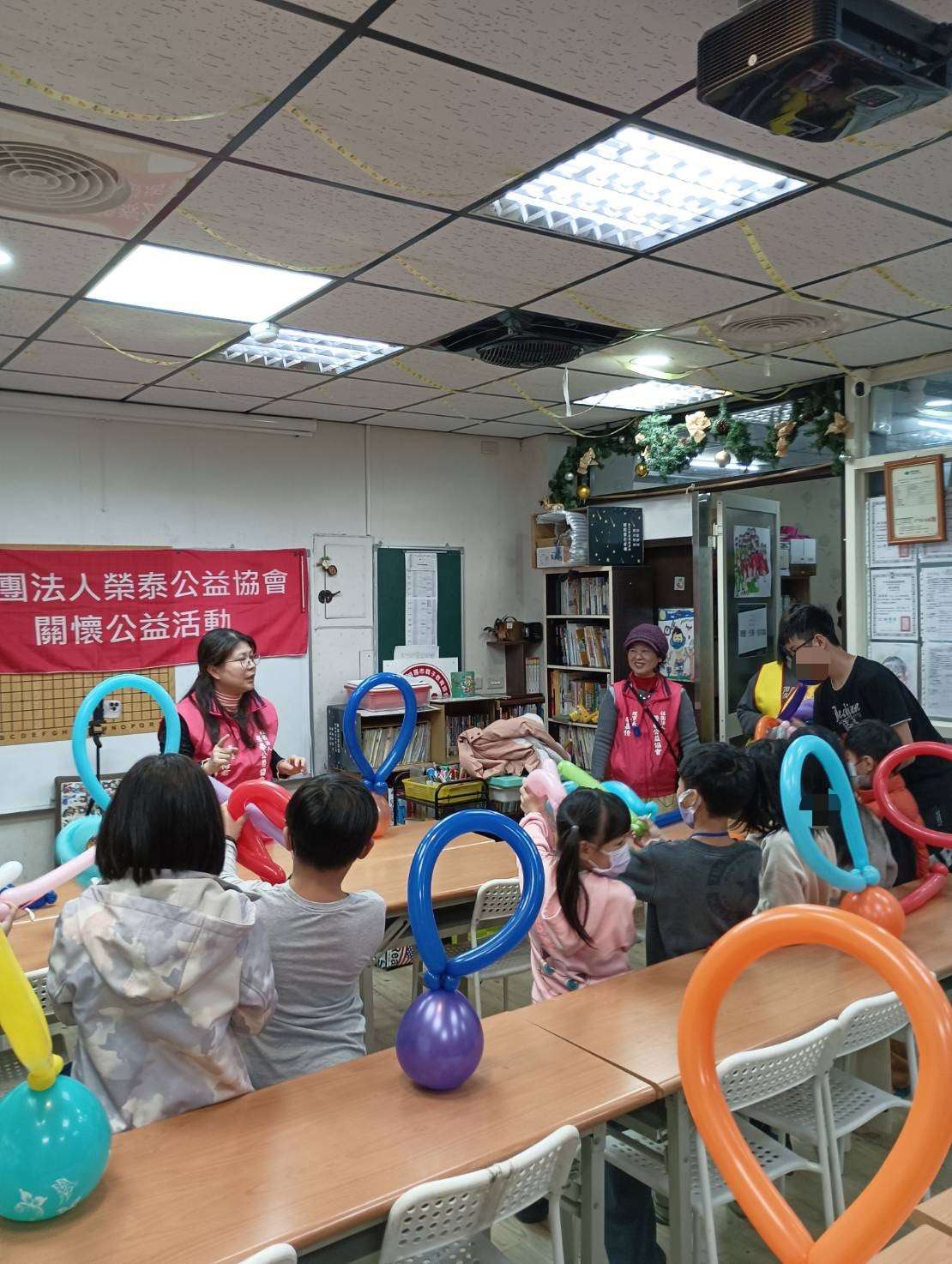 榮泰公益協會關懷桃園弱勢學子 籲企業、善心團體攜手響應 S 74301443