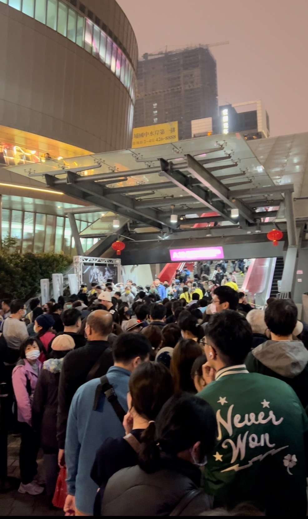 台灣燈會交通問題引民怨 桃園市府:持續修正措施確保順暢 S 84819974 0
