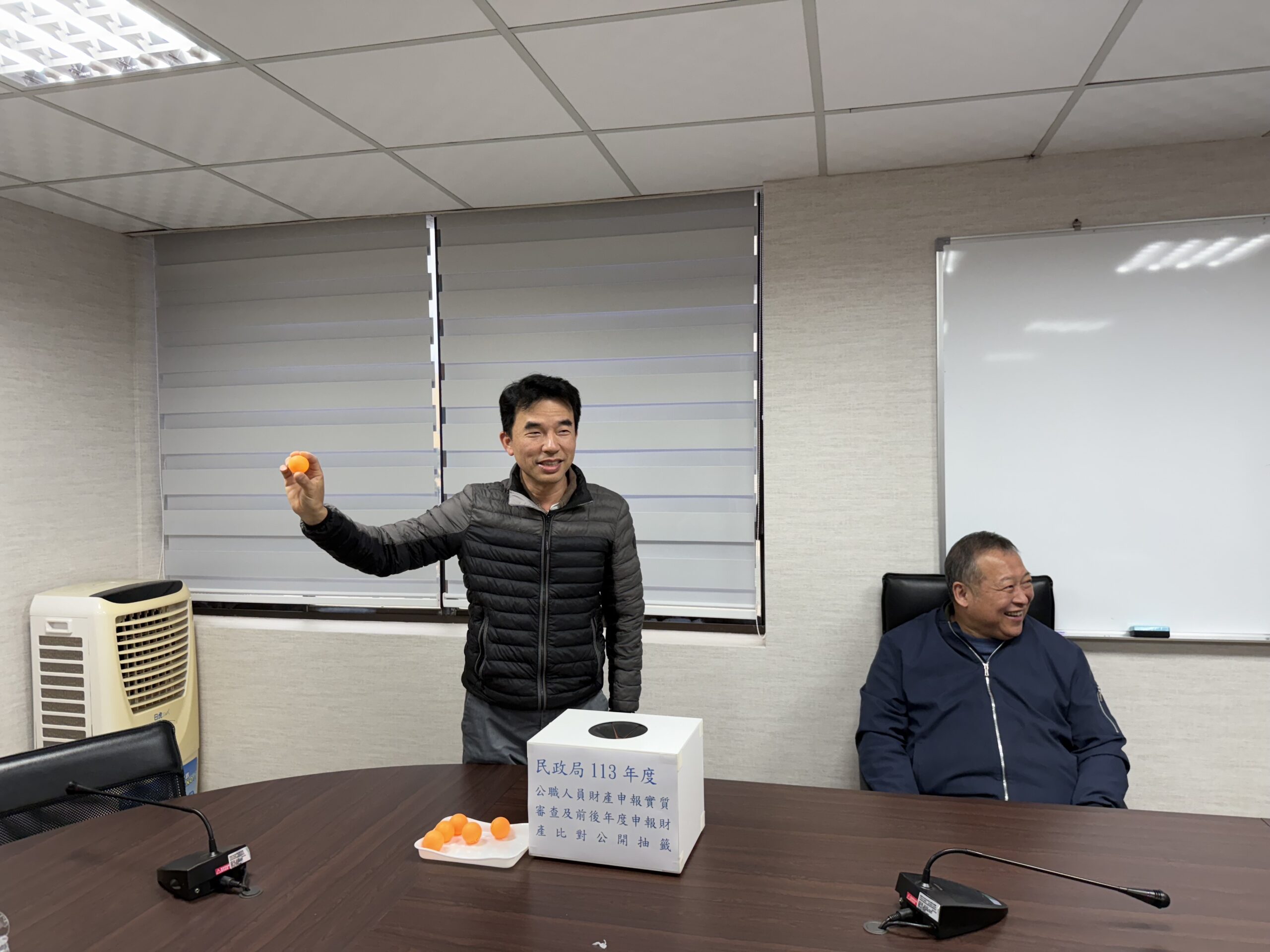 落實陽光法案精神 桃園民政局抽查公職人員財產申報 S 8781944 scaled